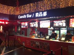 -橙天嘉禾影城(苏州印象城店)