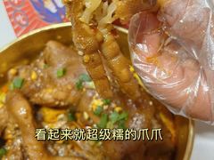 -降龙爪爪(建设路1店)