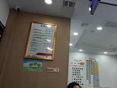 -郑远元专业修脚房(丹凤街店)