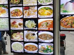 -東城故事·尋找姆媽的味道(玉兰路店)