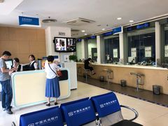 -中国民生银行(和平里支行)