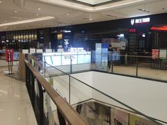 -石家庄万象城