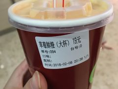 -O2鲜榨果汁(苏州龙湖狮山店)