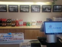 -马家烧麦(中街店)