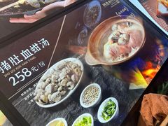 -阿忠食坊大排档·20年老店(万象城店)
