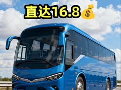 -珠海拱北口岸