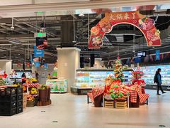 -盒马鲜生(新都心店)