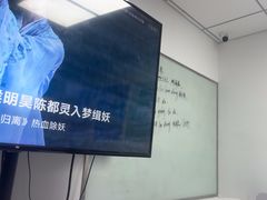 -新航道雅思托福·留学·考研培训(人民广场校区)
