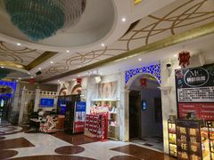 -畅想国度(黄埔店)