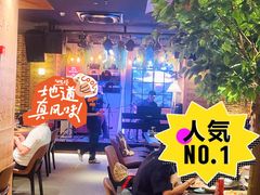 -同仁四季椰子鸡(福田车公庙店)