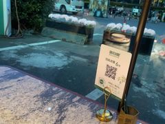 -新白鹿餐厅(松江开元地中海店)