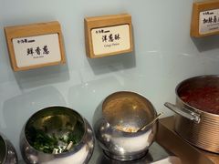 -牛汤哥慢熬牛肉汤(陶然亭店)