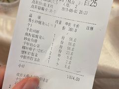 -千岛湖鱼味馆(十字街总店)
