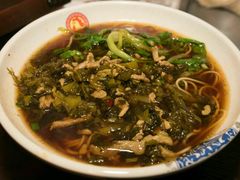 -鸡鸣汤包(复地活力广场店)