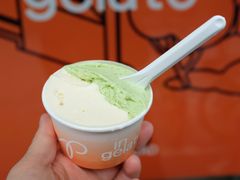 -DIP in GELATO(富民路店)