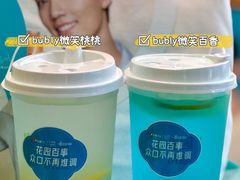 -花园饼屋·吐司蛋糕面包(星海店)