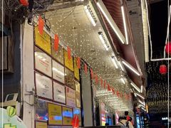 -刘姐啤酒鱼民族演艺餐厅(西街总店)