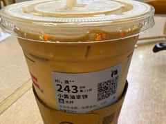 -大鼓米线(常州钟楼新世纪DM店)