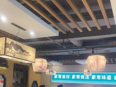 -绿草地·湘菜(喜盈门店)