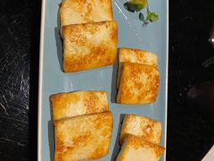 香煎云腿乳饼-云采云南菜(中山北路店)