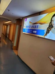 -深圳美莱医疗美容医院