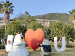 -宁波九龙湖开元度假村