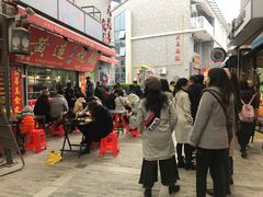 -黄连大头华烧鹅店(大良店)