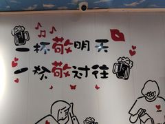 -黑猫馋纸包鱼(阳光店)