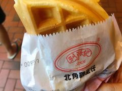 -利强记北角鸡蛋仔(弥敦道店 )