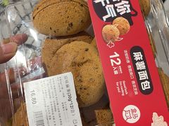 -盒马鲜生(顺义店)