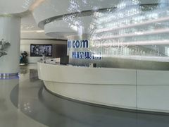 -CUBIC3三立方咖啡(凌空SOHO店)