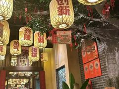 -南京大牌档(之心城店)