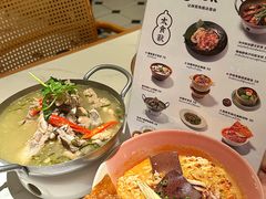 -太食獸泰式茶餐厅(IFS国金中心店)