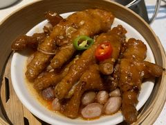 紫金蒸凤爪-煲王粤菜餐厅(中侨中心店)