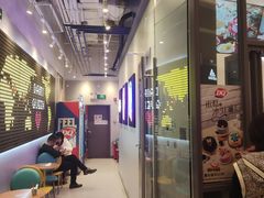 -DQ·蛋糕·冰淇淋(万象城店)