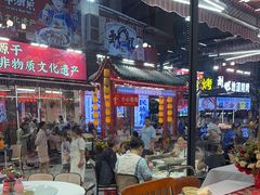 -刘姐啤酒鱼民族演艺餐厅(西街总店)