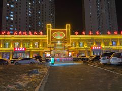 -红楼饭店(孙村店)