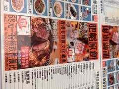 -肥韬茶餐厅(海上世界店)