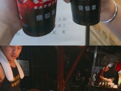 -八婆婆烧仙草(曾厝垵店)