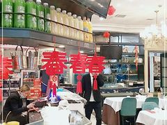 -申阿婆·上海菜·小海鲜(国展店)