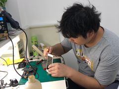 -特优手机电脑维修(中福城二期店)