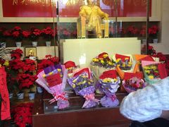 -韶山毛泽东同志故居