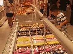 -好利来(温江合生汇店)