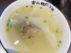 -富正毅三下锅·湘西韵味(天门山索道店)