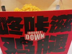 -肯德基(东直门来福士店)