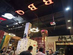 -年轮烧烤·羊蝎子·烤鱼(星湖街店)