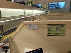 -京樽回転寿司(奥林匹克店)