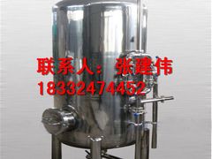 -辛集市水处理中心