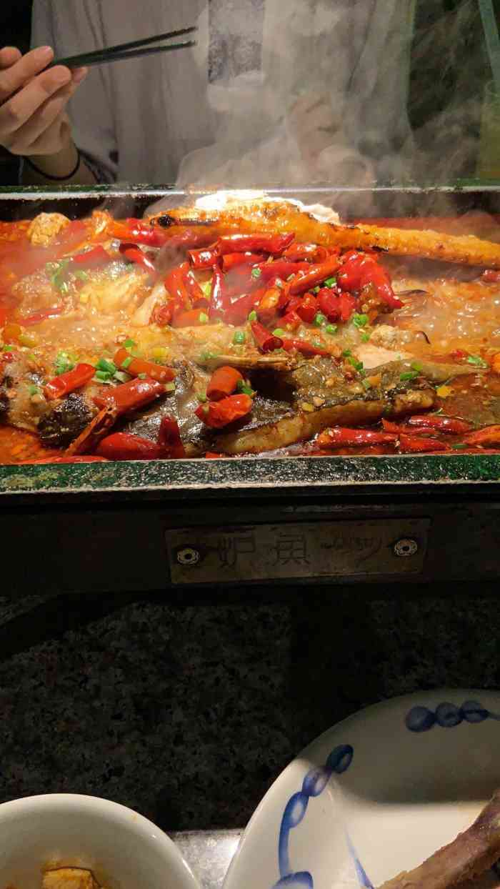 炉鱼(海岸城店)-"探了很久的一家店,今天终于过来解馋了. .