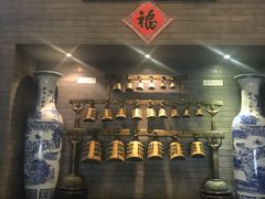 门面-九花山烤鸭店